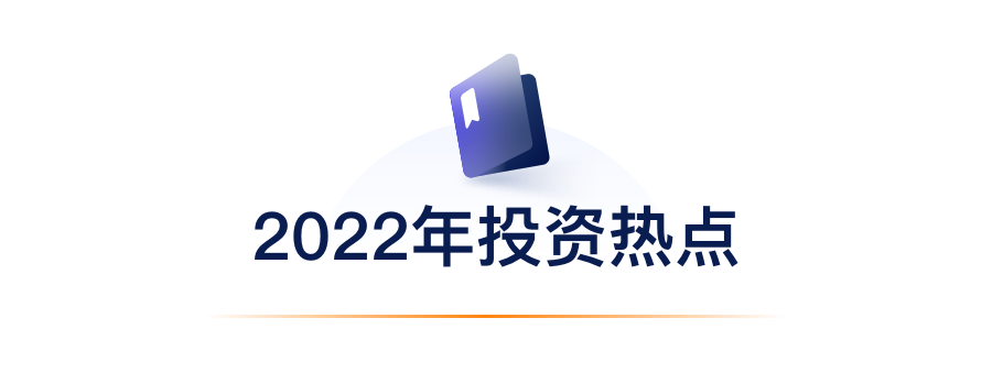 2022Ͷ.png