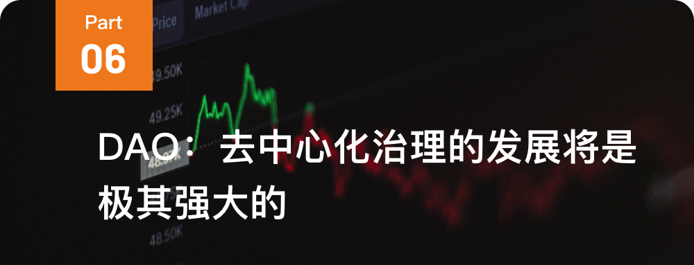 屸 6.png